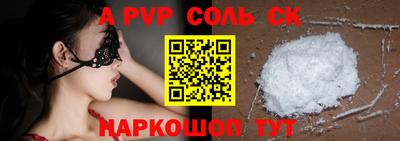 герыч Изобильный