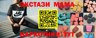 герыч Изобильный