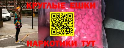 стаф Ирбит
