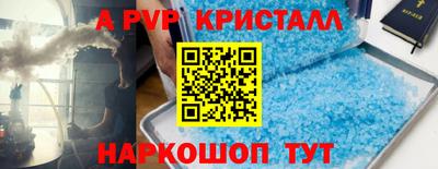 не бодяженный Гатчина