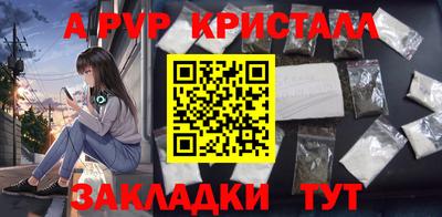 не бодяженный Гатчина