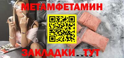 герыч Изобильный