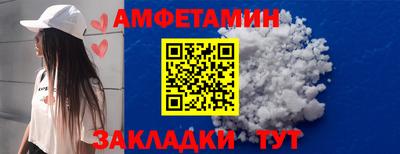 герыч Изобильный