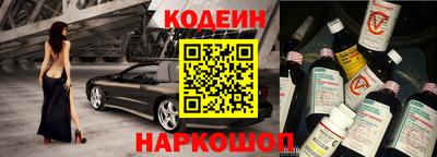 не бодяженный Гатчина