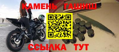 герыч Изобильный