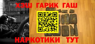 стаф Ирбит