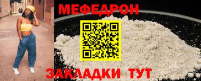 дурь Абакан
