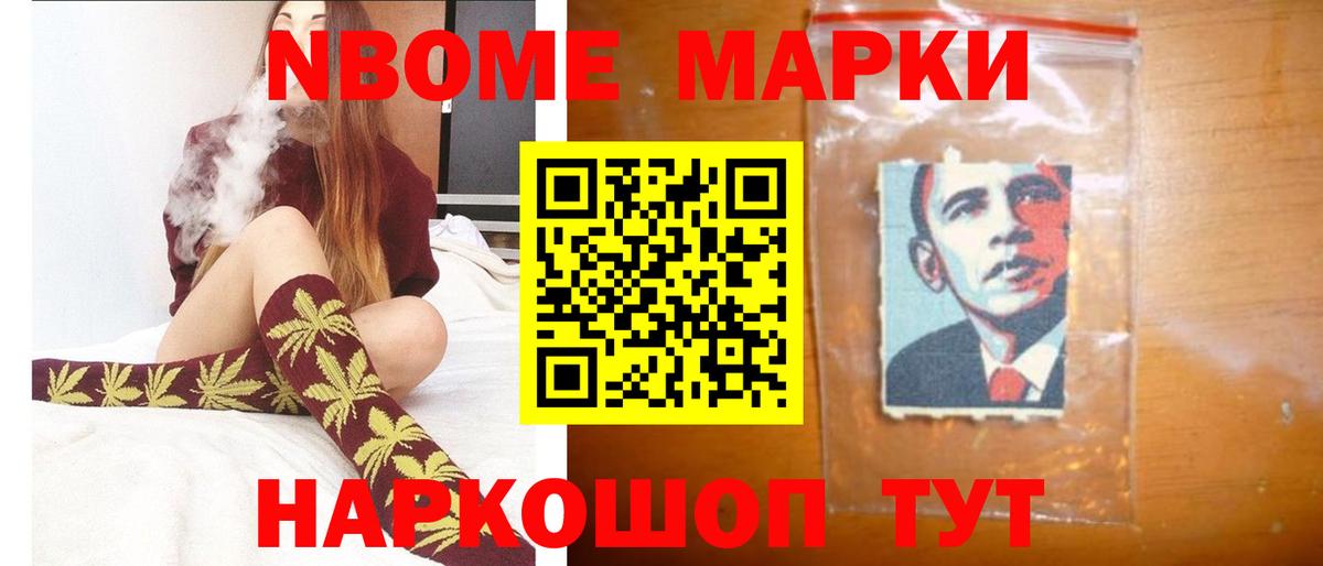 ЛСД экстази ecstasy  Дальнереченск  LSD-25 экстази кислота 