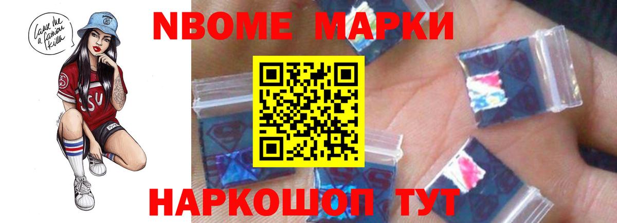 ЛСД экстази ecstasy  Вход с VPN  Дальнереченск  ЛСД экстази  LSD-25 экстази кислота 